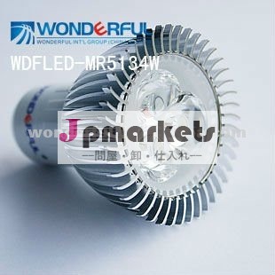 高い明るさMR16 GU5.3 3W 220Vアルミニウムはランプのコップを導いた問屋・仕入れ・卸・卸売り
