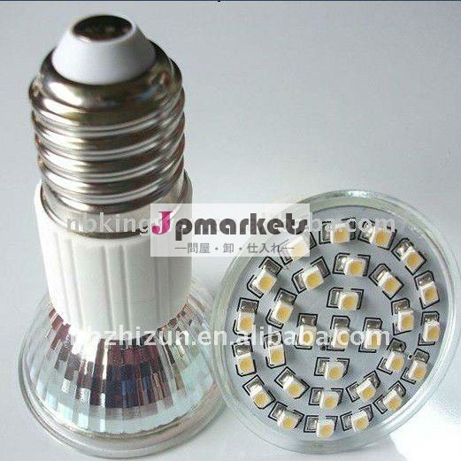 のledランプsmd243528cup-led電球- ガラスled電球- ガラスsmdledランプカップ問屋・仕入れ・卸・卸売り