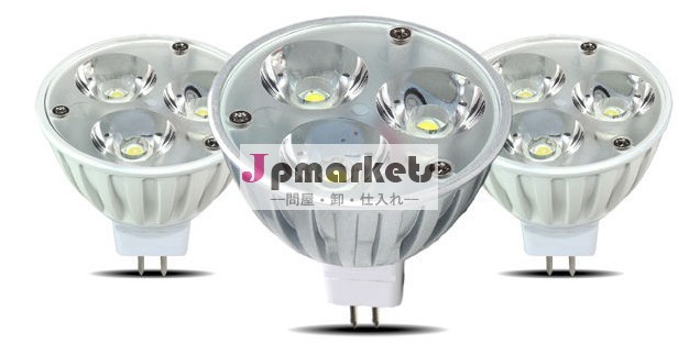 新製品led照明3wmr16ledスポットライト問屋・仕入れ・卸・卸売り
