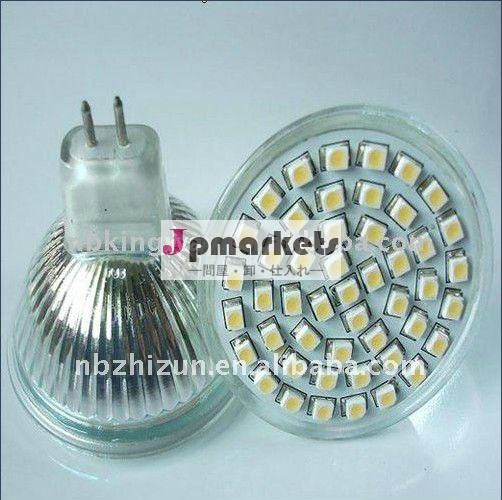 Mr16- 3528- 48smdledランプ省エネランプcup-2.4wcup-ledlight*led電球- シーリングライト問屋・仕入れ・卸・卸売り