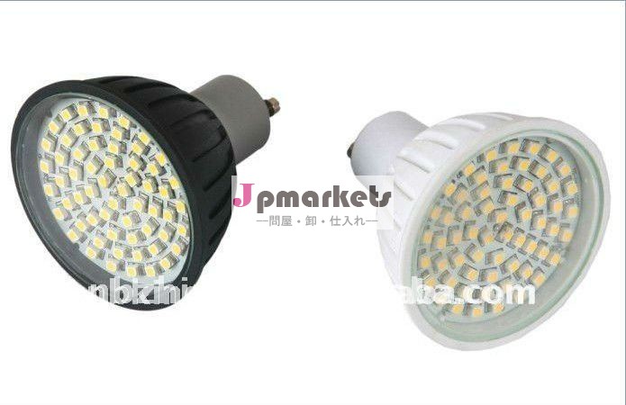 Ledランプカップ3528-60smdセラミックリング問屋・仕入れ・卸・卸売り