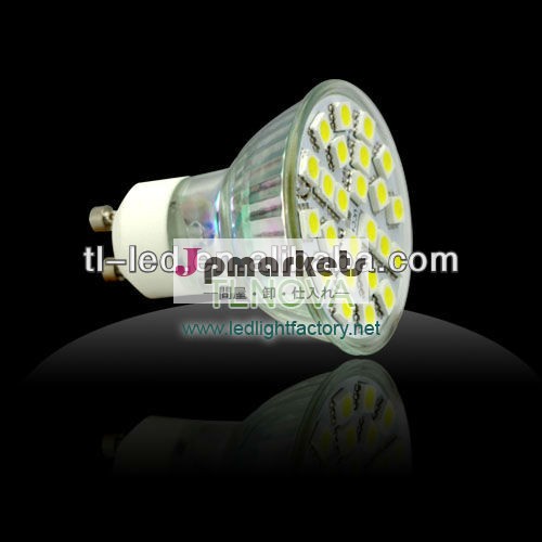 高輝度ledランプカップgu1024290-350lmsmdledランプ問屋・仕入れ・卸・卸売り