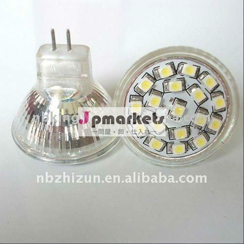 Mr16-3528smdcup-ledledランプ電球問屋・仕入れ・卸・卸売り