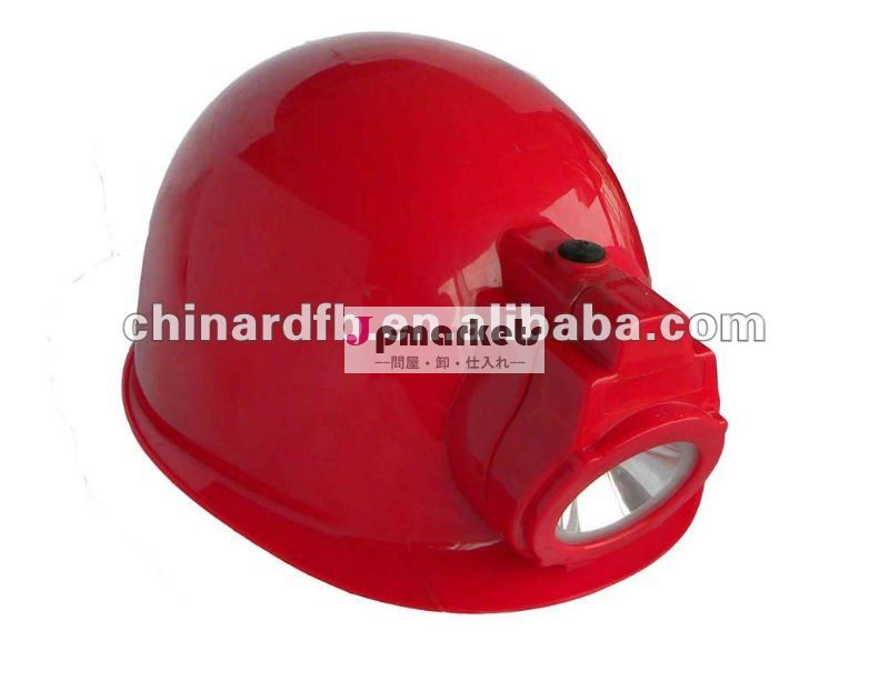 鉱夫のヘルメットのランプkl2.5lmledの安全性問屋・仕入れ・卸・卸売り