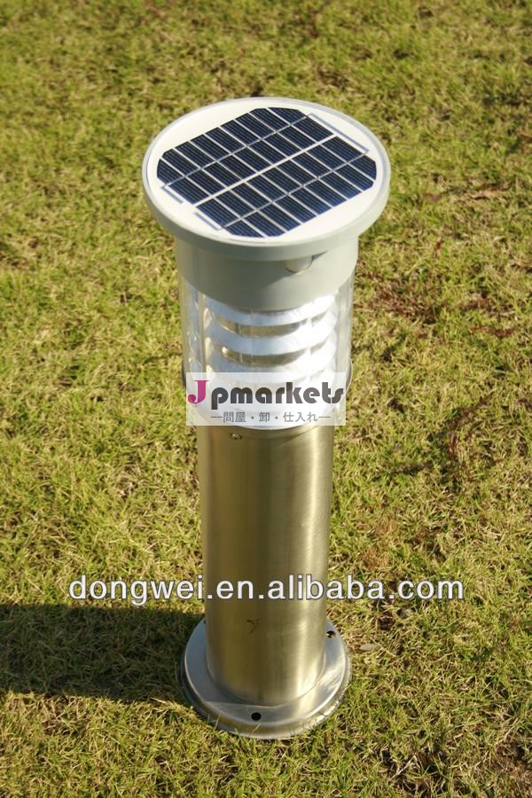 中国製造のための屋外の太陽芝生ライトled照明システム問屋・仕入れ・卸・卸売り