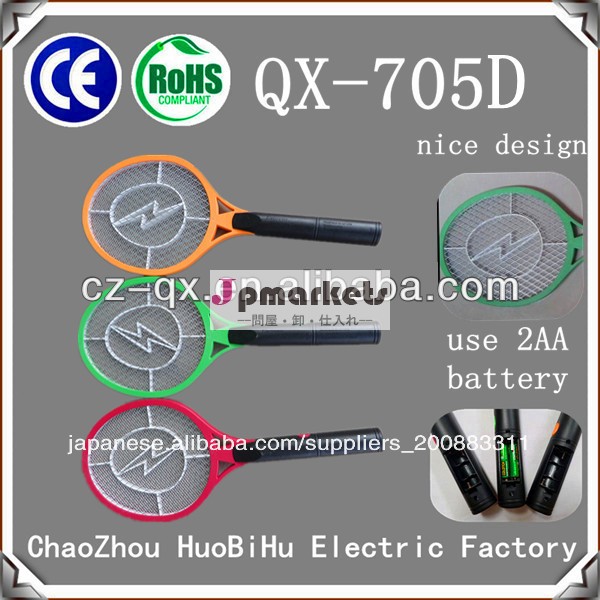 qx705テニスラケット蚊によって使用される2aa電池問屋・仕入れ・卸・卸売り