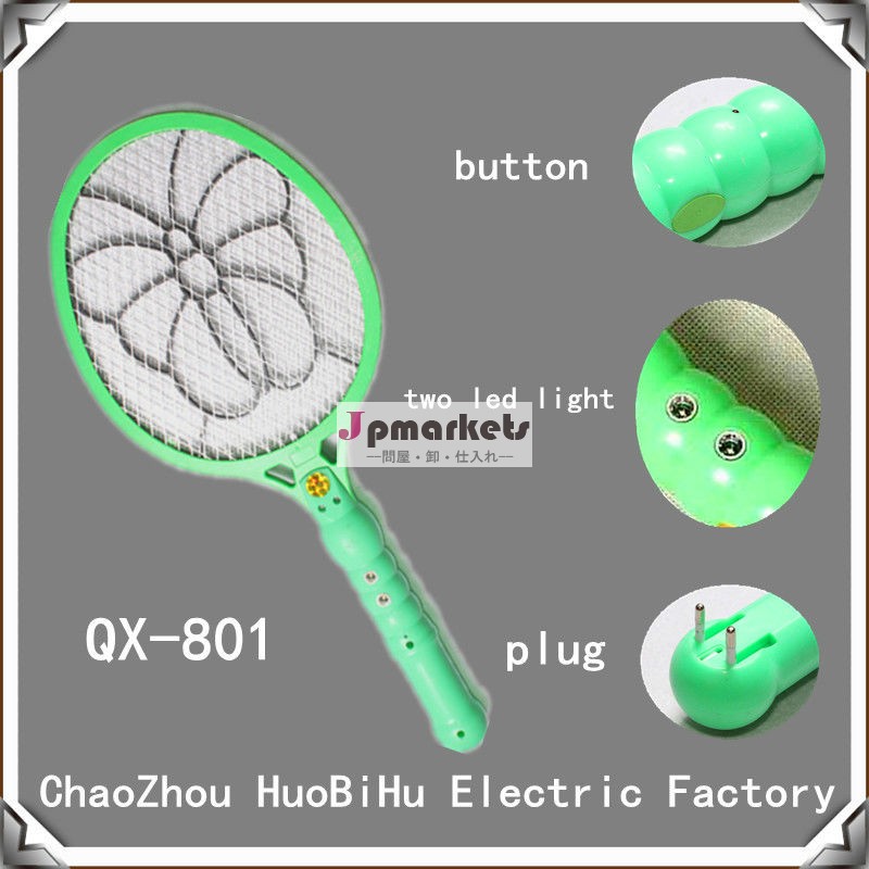qx801moquito屋内と屋外の電気昆虫のキラーバット問屋・仕入れ・卸・卸売り