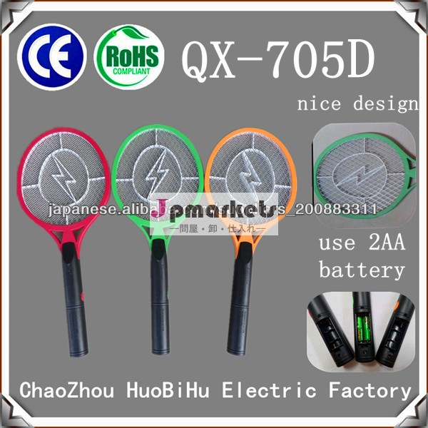 qx705蚊叩きラケット問屋・仕入れ・卸・卸売り