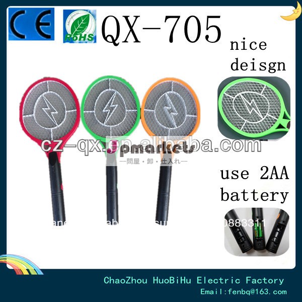 qx705電子蚊キラーバッテリーの電力電気虫取り器のフライハエたたき蚊ハエたたき問屋・仕入れ・卸・卸売り