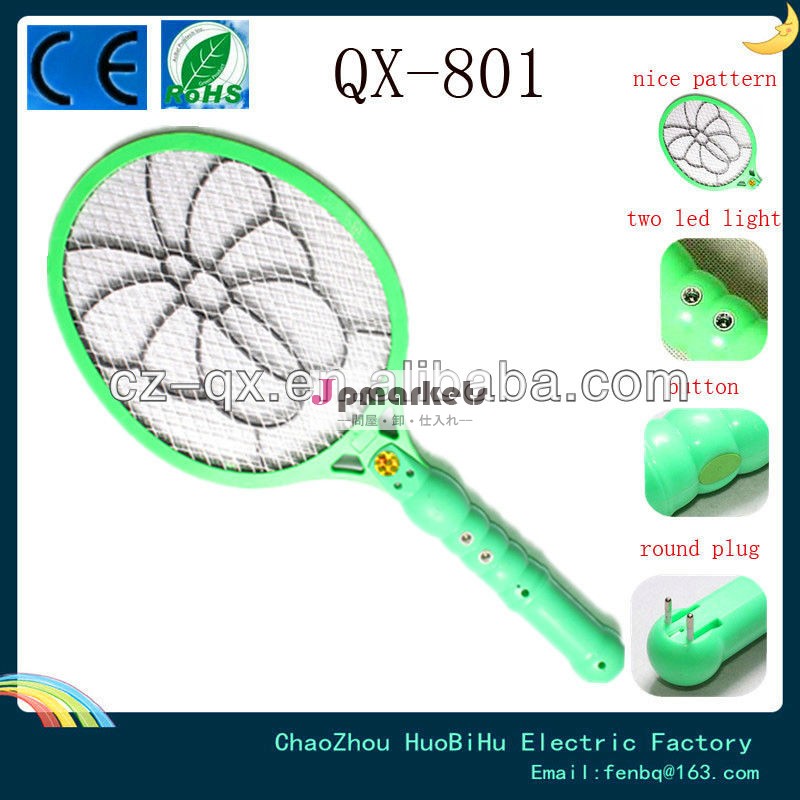qx801充電式電気蚊ハエたたき問屋・仕入れ・卸・卸売り