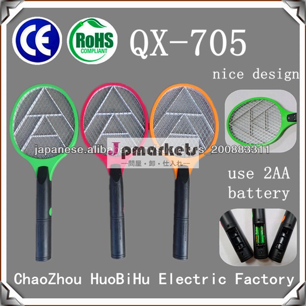 qx705単三電池で電気蚊のラケット・cerohs指令問屋・仕入れ・卸・卸売り