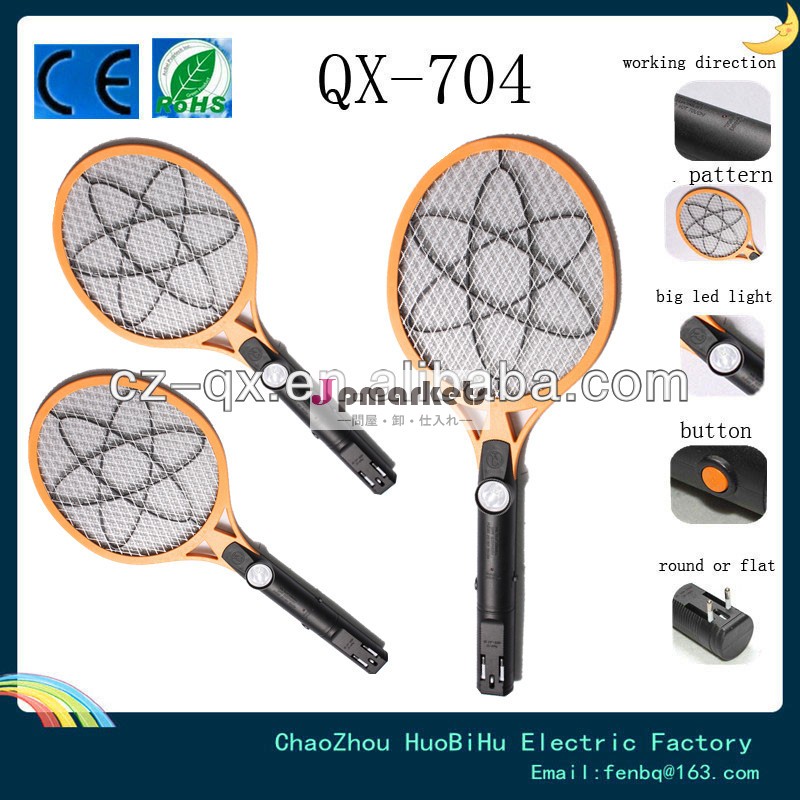 qx704健康で安全な充電式電気蚊のバット問屋・仕入れ・卸・卸売り
