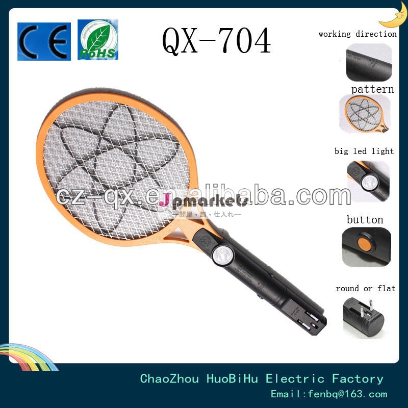 qx704電気虫取り器のラケット電気蚊昆虫のキラーを飛ぶ問屋・仕入れ・卸・卸売り