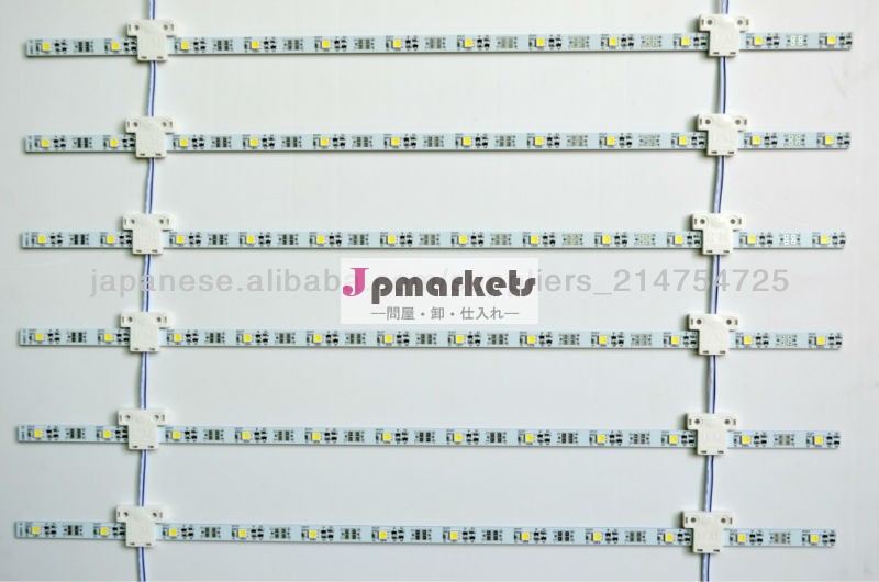 A1098A advertisement LED SMD5050 lattice-type back light問屋・仕入れ・卸・卸売り