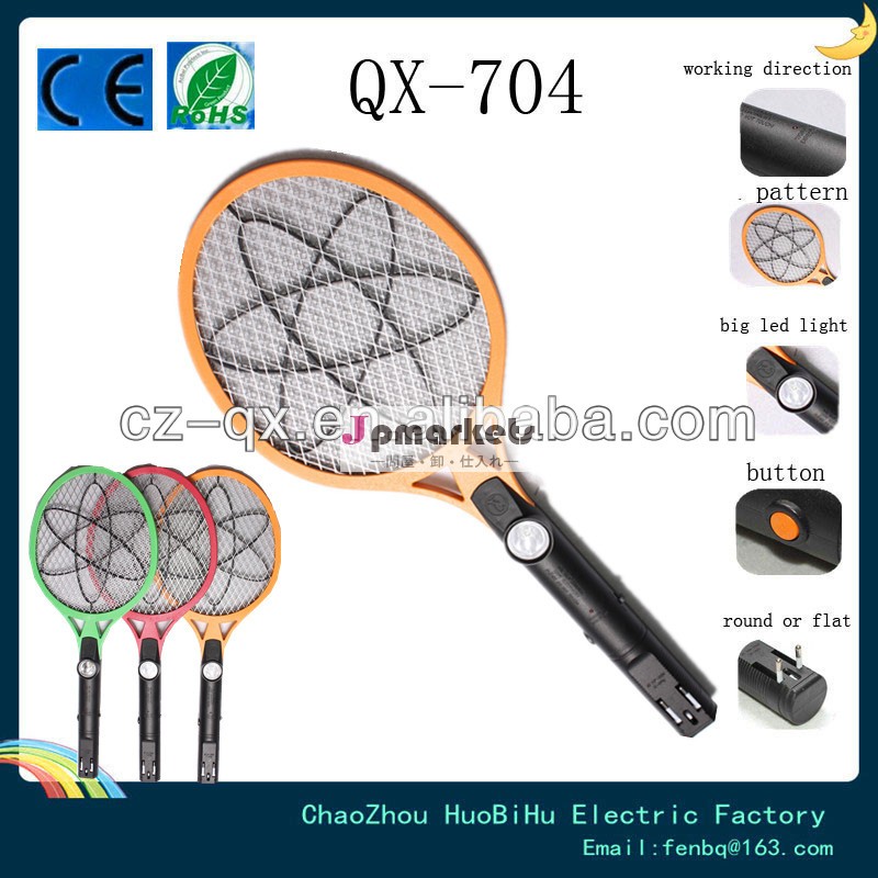 qx704高品質電子昆虫のキラー蚊叩きceおよびrohs指令に対応問屋・仕入れ・卸・卸売り