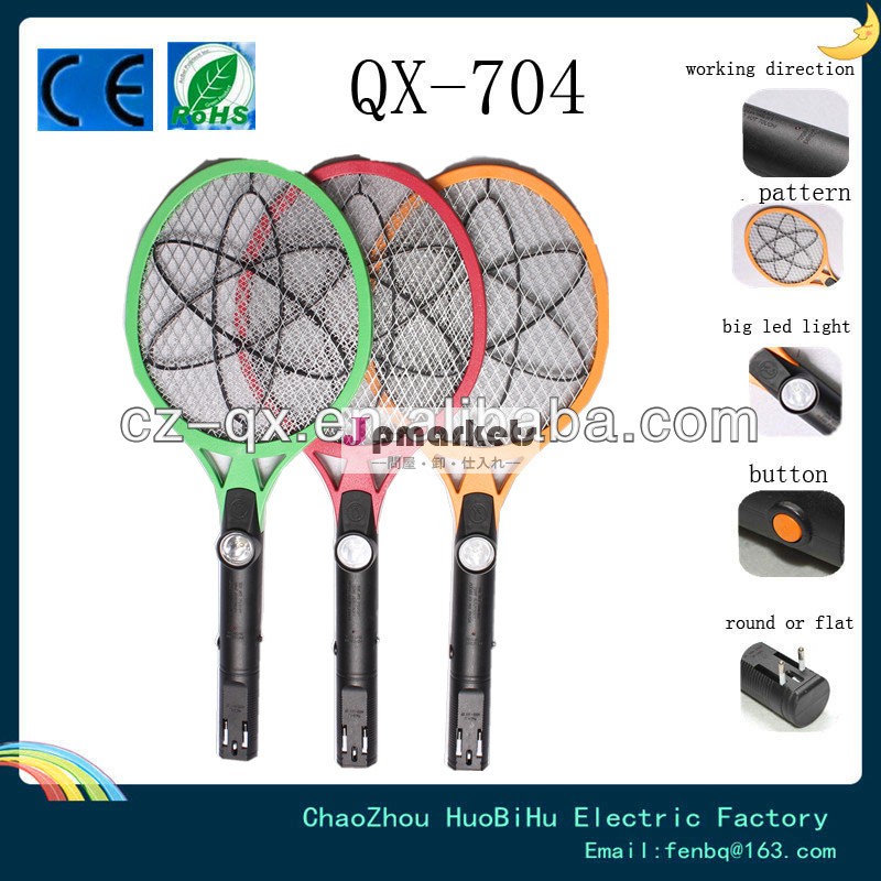 QX 704 High Quality mosquito swatter battery問屋・仕入れ・卸・卸売り