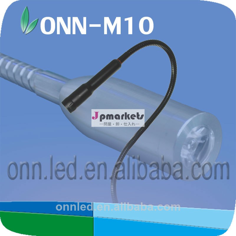 Onn-m10aledスポットライト問屋・仕入れ・卸・卸売り