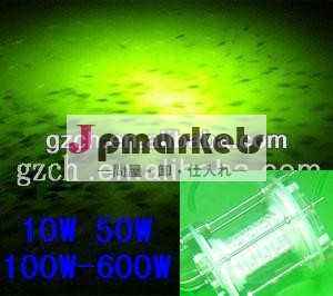 深いドロップ釣りランプledの集魚灯500w10ワットに問屋・仕入れ・卸・卸売り