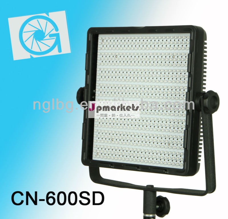 専門のNanguang CN-600SD LEDのスタジオの照明器具は写真およびビデオのために、完成する問屋・仕入れ・卸・卸売り