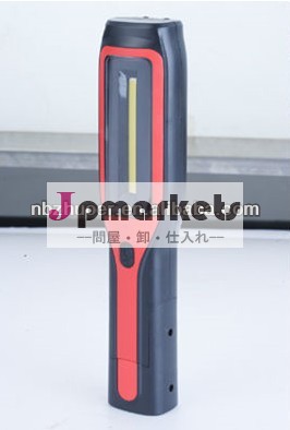 cob3w充電式作業用照明問屋・仕入れ・卸・卸売り