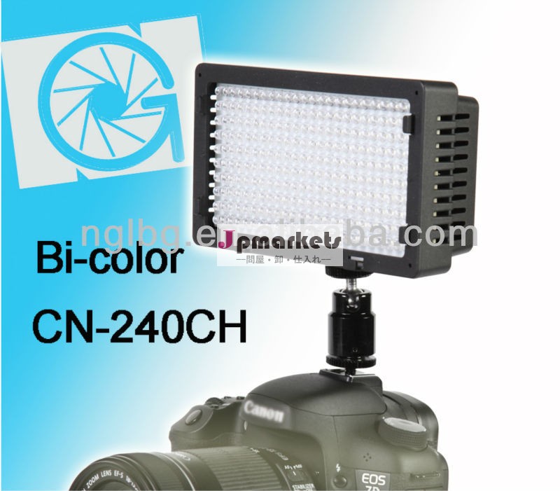 Cn-240chbi- 色ledライトled用ビデオライトカメラの光でキヤノン5d7d600d550d問屋・仕入れ・卸・卸売り