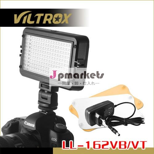 写真機材VILTROX LL-162VT LEDの軽いパネルのカメラライト問屋・仕入れ・卸・卸売り