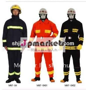 耐性衣類、 火遅滞作業消防士のためのボイラーのスーツ問屋・仕入れ・卸・卸売り