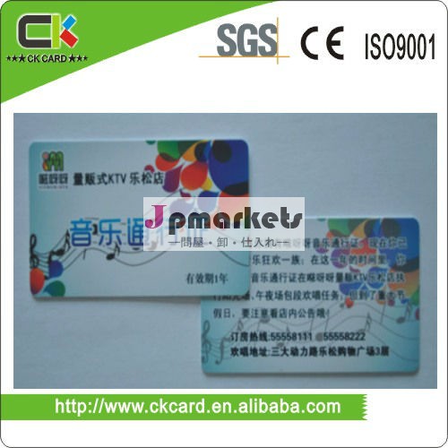 ISO14443 Type A RFID Contactless smart card問屋・仕入れ・卸・卸売り