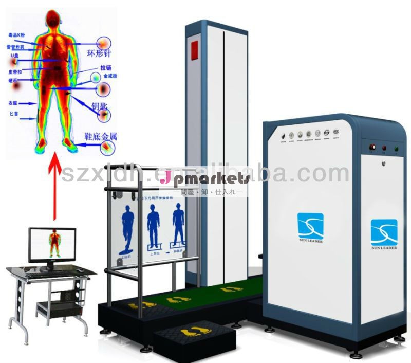 フルボディxld-rtjc50３dx線セキュリティスキャナ問屋・仕入れ・卸・卸売り