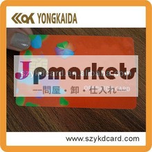 カスタマイズ可能なホテルsle5542工場出荷時の価格とスマートカードに連絡してください問屋・仕入れ・卸・卸売り