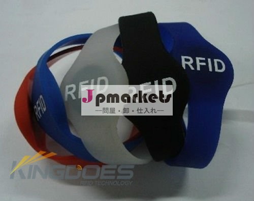 KD-WB04高品質RFIDのシリコーンのバンド問屋・仕入れ・卸・卸売り