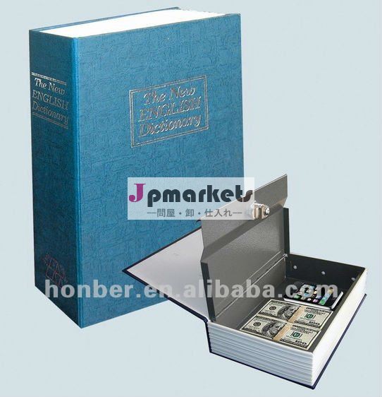 安い小型辞書の本安全な亜鉛で- 合金ロック( 本の- bm180)問屋・仕入れ・卸・卸売り