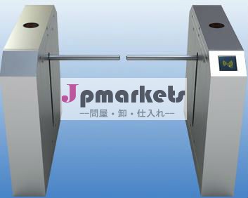 高速車線バリアアーム回転式改札口/ターンスタイルゲート問屋・仕入れ・卸・卸売り