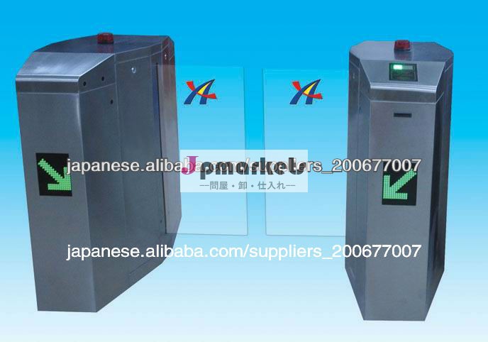 全自動フラップ障壁とフラップ障壁ゲートと高品質低価格の高速ゲート問屋・仕入れ・卸・卸売り