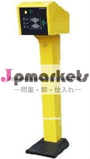 LEDスマート駐車券ディスペンサー問屋・仕入れ・卸・卸売り