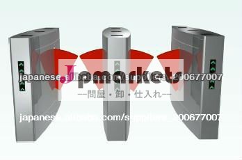 ホットフラップ改札口,歩行者フラップ障壁を販売問屋・仕入れ・卸・卸売り