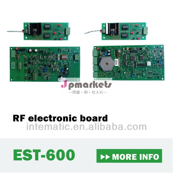 easrflucatronボード問屋・仕入れ・卸・卸売り