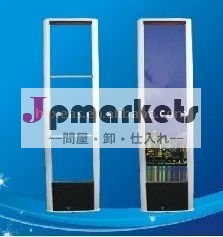 easrfセキュリティシステムscc0663問屋・仕入れ・卸・卸売り