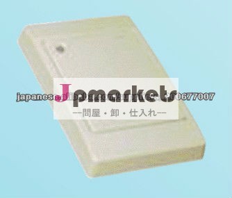 高品質の白のスマートICのIDカードリーダ問屋・仕入れ・卸・卸売り