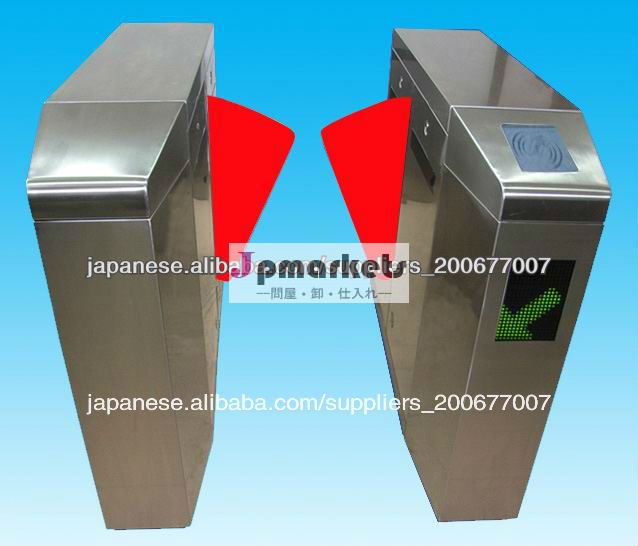 304グレードのステンレス鋼材料でターンスタイルのフラップ問屋・仕入れ・卸・卸売り