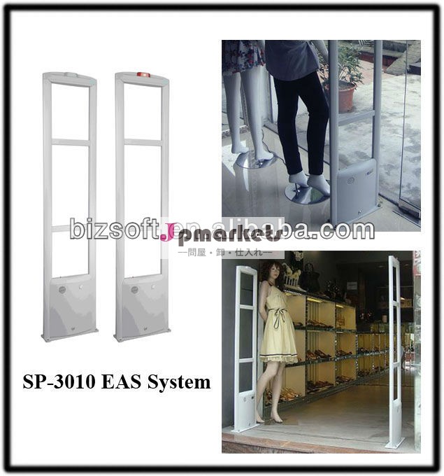 良い品質のブティックsp-3010csアンテナeasシステム問屋・仕入れ・卸・卸売り