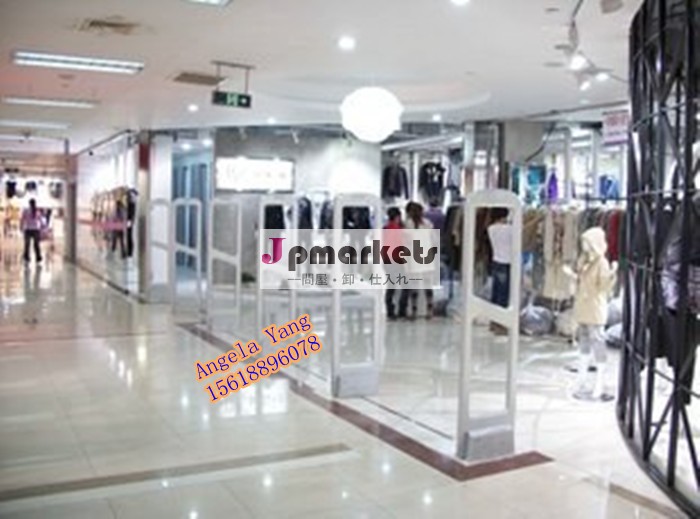 easシステム問屋・仕入れ・卸・卸売り