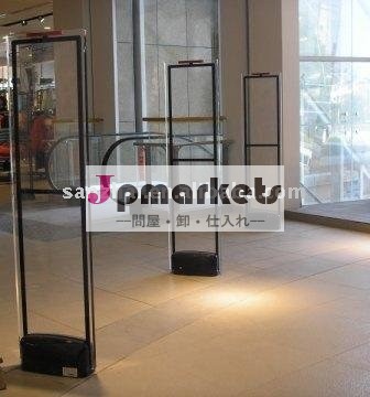 午前easアンテナ問屋・仕入れ・卸・卸売り