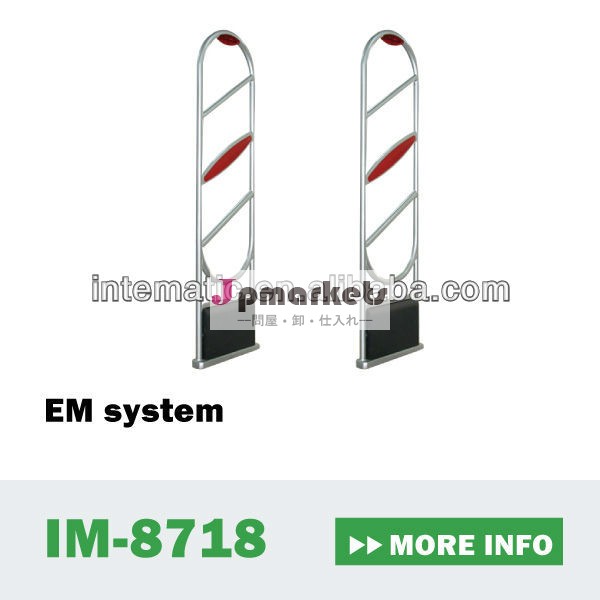 Easemim-8718ゲート問屋・仕入れ・卸・卸売り