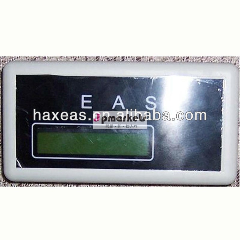 Easrfシステムhax-hd002テスター問屋・仕入れ・卸・卸売り