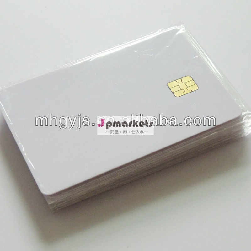 プラスチックCR80銀行スマートな破片カード問屋・仕入れ・卸・卸売り