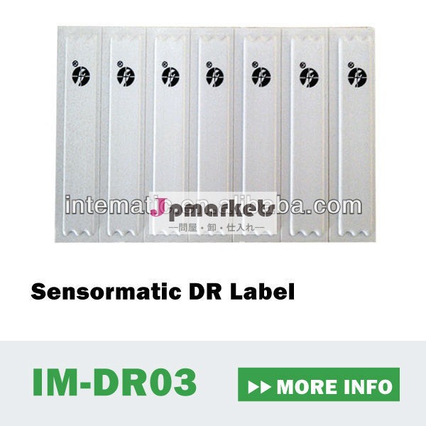 Im-dr03午前drラベル問屋・仕入れ・卸・卸売り