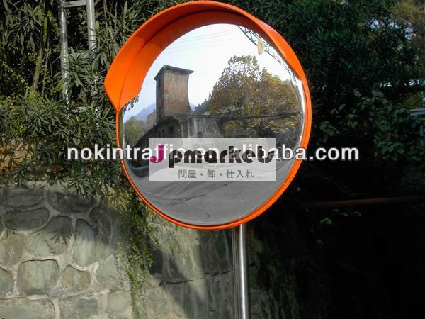 人気があり、 nokin- 最善販売トラフィック屋外アクリル凸面鏡問屋・仕入れ・卸・卸売り
