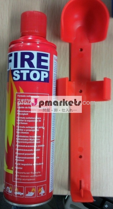 消防の製品- 広州f1ブランドミニ消火器泡消火が停止する問屋・仕入れ・卸・卸売り