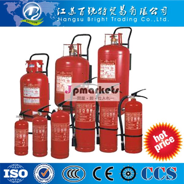 新製品co2消火器問屋・仕入れ・卸・卸売り
